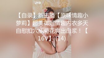 .icu@国模范范(李诗)5_prob4