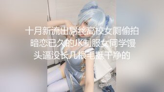 40岁的阿姨勾搭到手，去她房间打炮，无套内射她，不知道会不会怀孕!