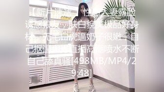 南宁的性感165少妇很乖听话