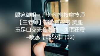 黑色吊带女玩重口味群P性爱几个猛男围住吃逼捏胸后面操前面口太刺激了