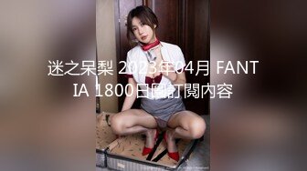 90后小骚女