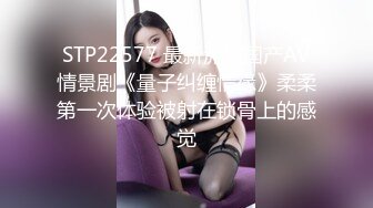 [MP4/ 509M] 给女顾客上催情玩双飞搞她，蒙上女顾客的眼镜骚技师与小哥玩弄顾客奶子