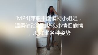 獄畜14 美女の恥肉塊 甜美的大眼睛小姐姐在监狱里服刑 这种服刑方式太销魂