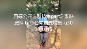 性感小御姐露脸跟小哥多体位各种啪啪给狼友看，温柔的口交大鸡巴黑丝情趣，配合小哥各种抽插，掰开骚穴特写[