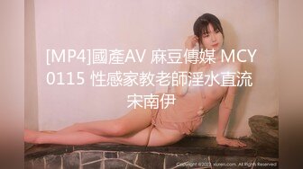 【超极品泄密】广州许璐等30位美女露脸图影泄密 (2)