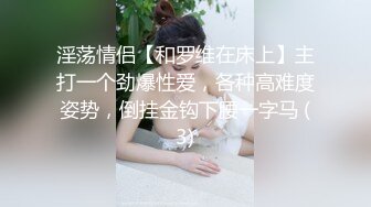 风韵犹存【96年的喷水少妇】大黑牛自慰、强烈震力震到淫穴连连喷水，这快感使得表情很淫荡呀！