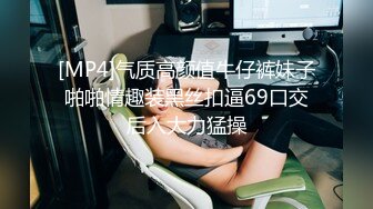 微信找妞前戏，传授经验