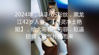 (推荐上) 帅小伙光天化日之下公园当众脱衣裸奔 骑着小电驴享受着异样眼光带来的快感