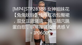 ?淫丝诱惑? 超顶土豪大神的专属性玩物▌91兔兔▌饥渴少女性爱服侍 女上位顶撞激攻 爆刺内射中出