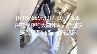 星空传媒 XK-8153《元宵奸淫会》轮奸我刚成年的妹妹