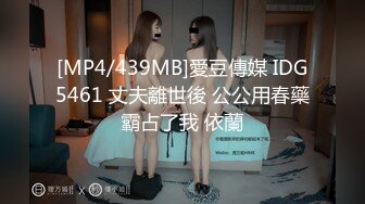 [MP4]独乳风骚--诺宝宝❤️我不插屄的，我给你们跳舞好不好，舞感十足，跳得好嗨，和她做一次爱真是犹如神仙附体！