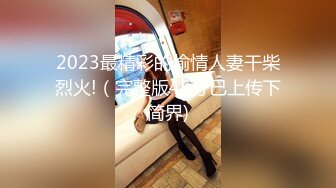 韩国淫妻博主yesyo（요년_yobitch）onlyfans高清原档资源合集【152V】 (30)