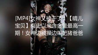 ★☆震撼福利☆★探花志平哥酒店3000元约炮兼职学妹娇小玲珑型妹子人小胸不小还很欠操