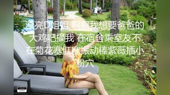 10musume 081116_01 天然むすめ 081116_01 夏だ！JK制服温泉素人娘の大乱交 前編