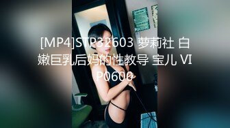 [MP4/ 379M] 最新极品性爱国产清纯学妹羞羞兔最新啪啪新作美乳JK少女裙下温暖的骚杯需要激烈的安抚