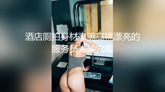 [MP4/ 1.34G]&nbsp;&nbsp;年轻小情侣露脸做爱，姿势超多后入黑丝美少女无套传教士，后入大屁股特写粉红干净鲍鱼