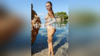 【新片速遞】&nbsp;&nbsp;情侣私人温泉旅馆被工作人员暗藏摄像头偷拍传网络❤️受害女崩溃大哭[2930M/MP4/01:08:28]