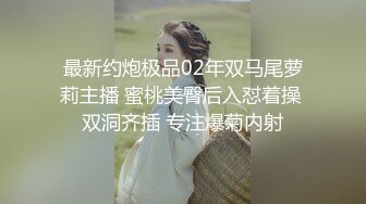 女教师NTR～年级主任妻子和训导主任去修学旅行行程探勘