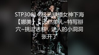 调教大神【七爷】福利②，蜡油封逼道具SM啪啪，各种花样玩肏多位嫩母狗，有露脸