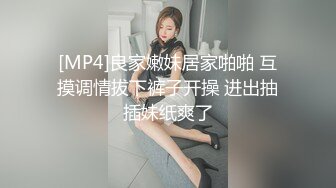 人妻教师、快楽堕落。如同性兽的男学生们让美女教师舔弄榨精…