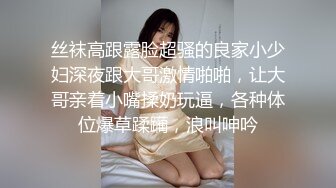 妹子玩弄自己粉嫩粉嫩的乳头