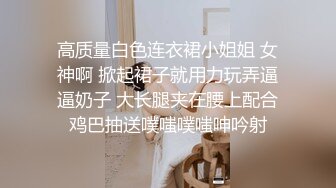 Part6上外出而归推开卧室的门满屋春色映入眼眸单男撩拨着妻子体内的花心妻子也在一声声娇喘中极力的配合着