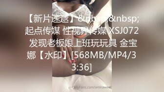 可爱萝莉【兔宝哟】童颜美乳跳蛋~电击抽蓄喷水【23V】 (15)