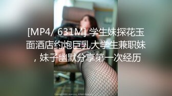 麻豆传媒 MD0255 月光下的中秋乱伦 中秋烧烤变居家乱伦 哥几个爆操亲妈和亲妹