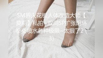 ✿青春JK萌妹✿淫荡小可爱学妹，掰开小嫩穴紫薇勾引，翻身上马把她操舒服了 同意内射，水嫩一线天白虎嫩B