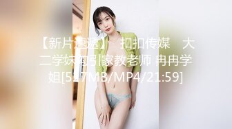 出轨人妻吃肉棒