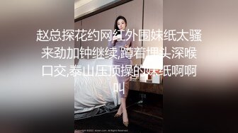 【模特写真拍摄丶探花】专业摄影师 圣诞主题，极品模特露脸，换装多套，掰穴揉胸香艳刺激 (8)