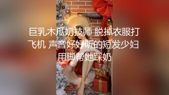 【群交盛宴??极品淫乱】极品超美女神『小鲸鱼』最新群交私拍 和粉丝啪啪 各种调教露出 群交轮番内射 高清1080P原版