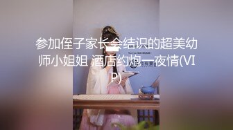 国产AV 糖心Vlog 骚母狗被老公操喷了 软妹