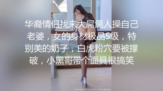 [在线]超有明星气质的MM在家自拍才艺 展示自己的身材