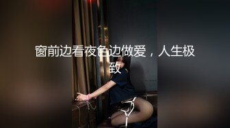 嫁給台灣人的杭州少婦