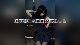 [MP4]WMOG-008  微密圈 女室友体操服的诱惑 小敏儿 VIP0600