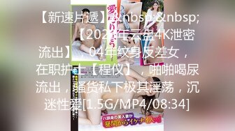 [MP4/1.79GB] G罩杯顶级尤物女神！好久没播回归！酒店和大哥激情操逼，跪地吸吮吃屌，主动骑乘位肥臀猛砸，假屌爆插嫩穴