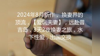 牛逼，某地三甲医院惊人一幕【医院陪护】病房内人来人往，偷偷塞逼里跳蛋，震得人受不了，震撼刺激