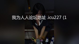 宾馆约炮小区旁边气质漂亮的小卖部美女老板娘 开始舔奶摸逼还有点害羞反抗 搞了一会进入状态后连操了2次才满足她!