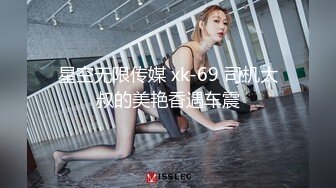 【AI换脸视频】林允儿[Yoona]男友视角 手交 啪啪 足交 为你服务