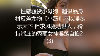 【极品香车艳情】泄密清纯美少女跟大哥激情车震 美妙酮体鲜嫩白虎 激勾G点 赤裸爆艹输出 口爆小嘴满口精液