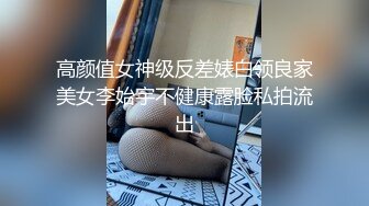 两个都很帅的表兄弟背着父母在酒店里乱伦