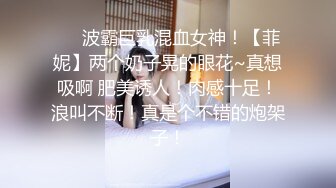 真实约炮，【zhuodetwi】，反差学生妹，211大三校花，听话的含着大鸡巴，如获至宝的狂舔不止，太骚