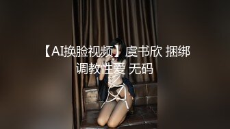 小女友要我操完把穴打开