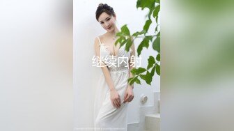 泰国顶级高颜美乳粉穴绿帽淫趴女神「Sirocco」OF露脸淫乱私拍 身材爆炸性瘾小淫妇各种多人淫乱【第九弹】 (2)