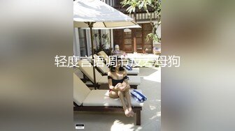 高清视角刺激趴着被干高潮