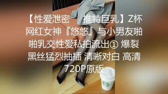 私房9月CD精选 大师街拍抄底，超清原版各种骚丁、无内 (6)