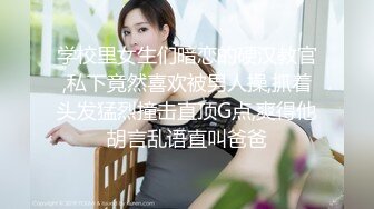 【极品抄底】超高质量机场地铁抄底高挑美女阴毛旺盛露出两根 三角内内夹在逼缝隙里 (16)