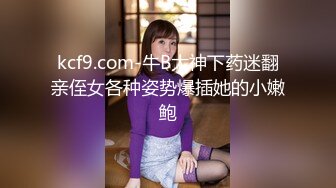 欧美素人户外尿尿系列合集整理.P1【190V】 (102)