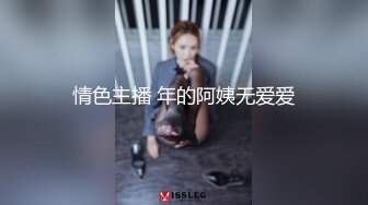 【网友投稿良家自拍】，22岁广东前女友，身高163极品反差美女，被操高潮阵阵，性爱小视频加生活照流出